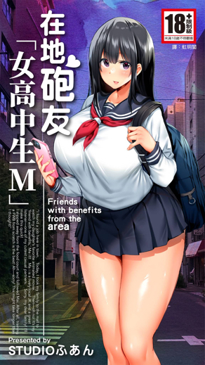在线阅读羞羞漫画新番上线
